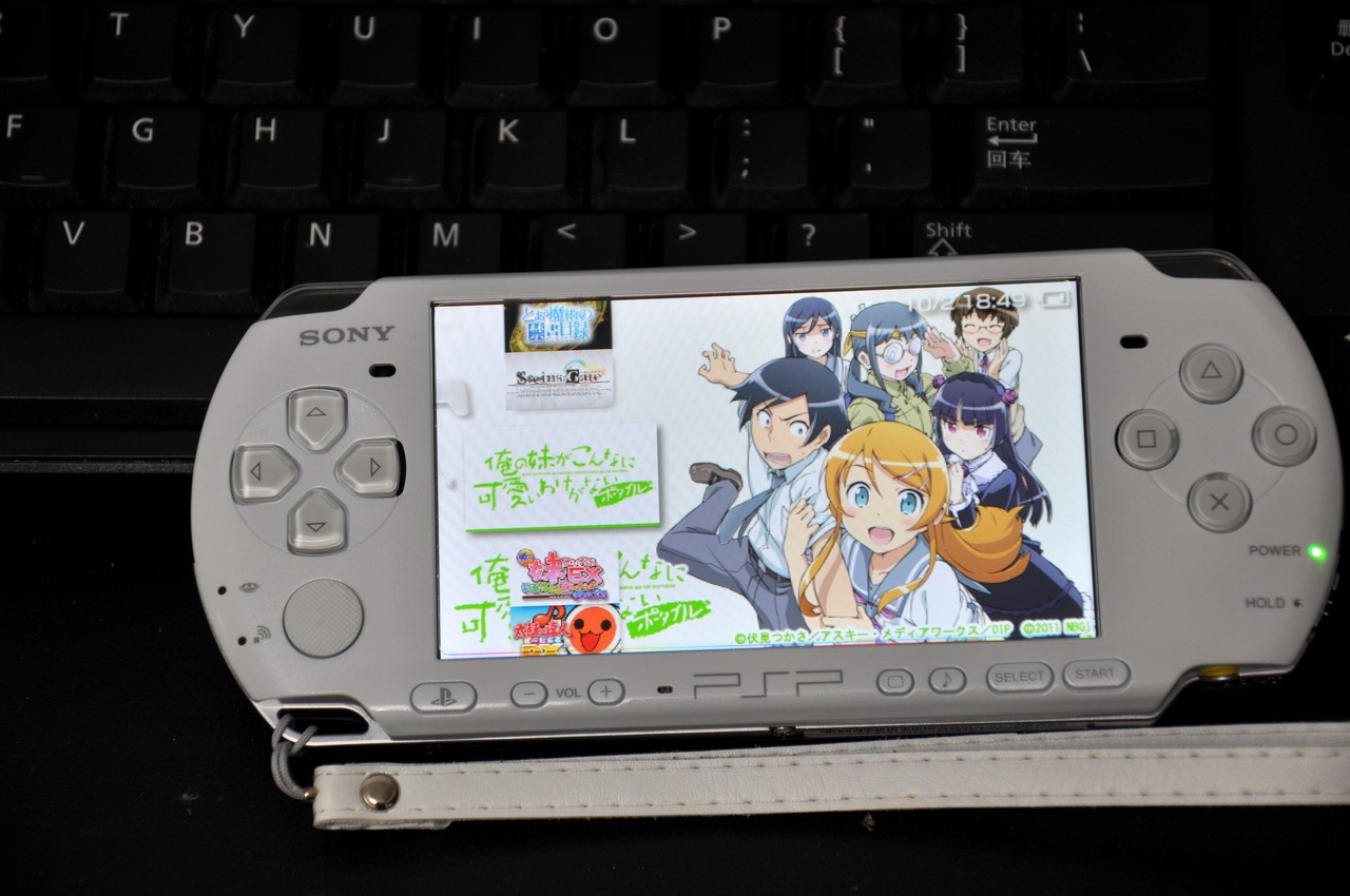 PSP3000
